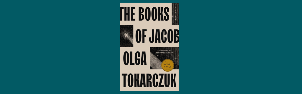 The Books of Jacob