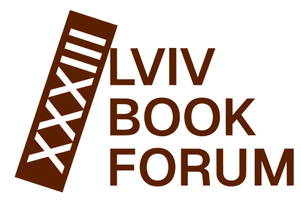 Lviv Book Forum